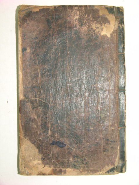 조선시대 필사본 염락풍아 1책완질