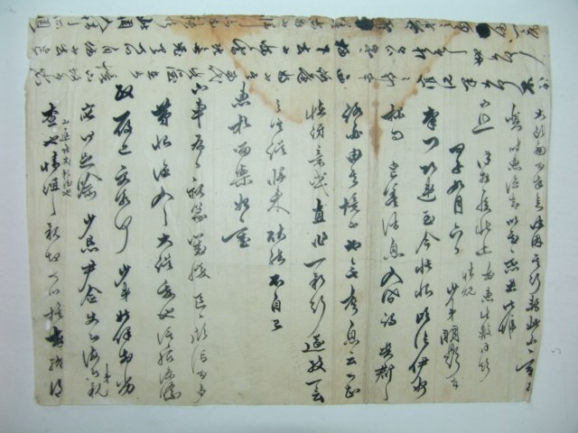 대사성,이조판서를 역임한 조명정(趙明鼎)간찰