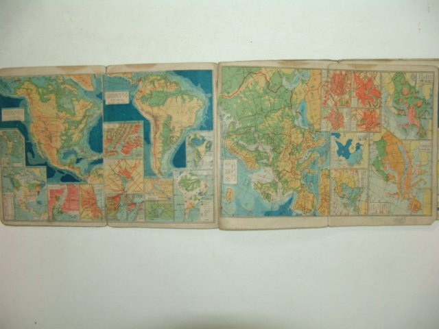 1950년 간행 세계지리부도 사회생활과