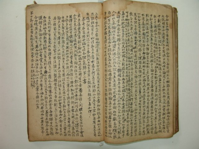 퇴계 이황선생의 저서인 사단칠정분리기왕복서(四端七情分理氣往復書)1책