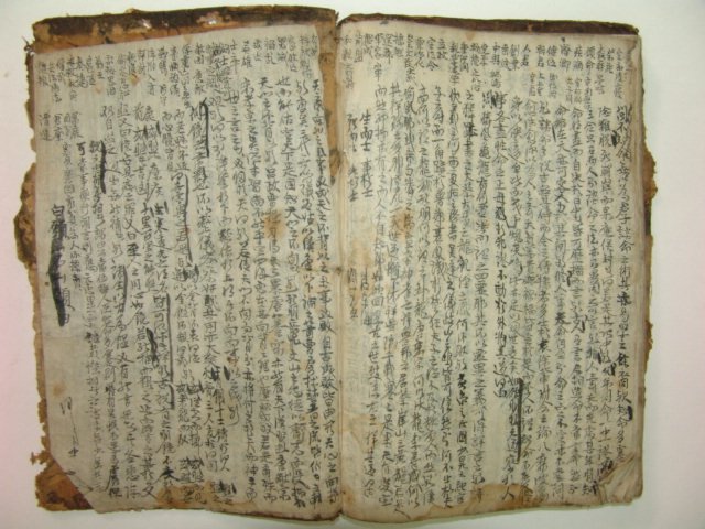 1600년대 필사본 이상진(李象震)등 유명인의 글 1책