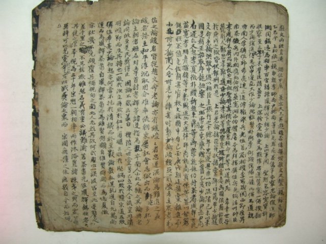 유학의 계통을 밝힌 도통적전문생편(道統嫡傳文生篇),사화(士禍),당쟁원론 필사본1책