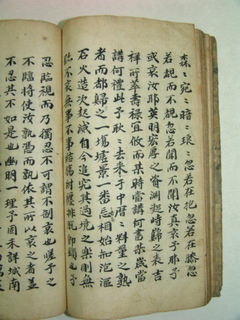 조선시대 필사본 증충무공서(贈忠武公書)1책