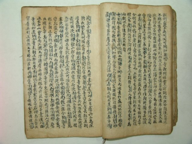 율곡선생과 광해군관련내용이수록된 잡록 1책