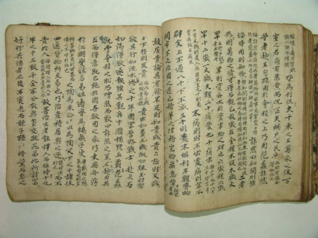 조선시대 고필사본 평애서비(平涯西碑) 1책