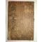 300년이상된 고필사본 학림옥로(鶴林玉露) 1책완질