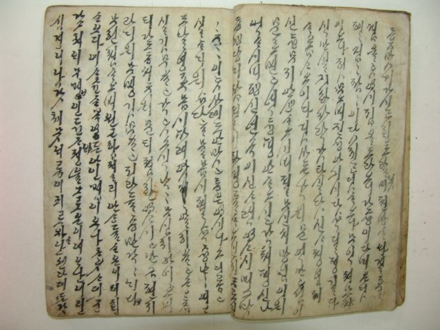 조선시대 언문필사본 유충열전 1책