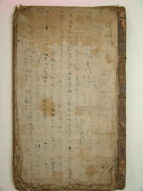 연대좋은 필사본 병서 사마법직해(司馬法直解)1책완질