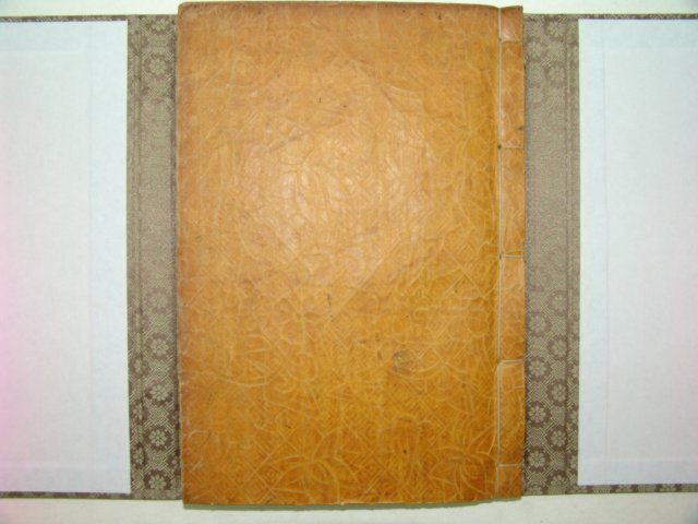 1652년 목판본간행 사명당대사집(四溟堂大師集) 1책완질