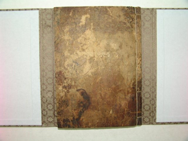 300년이상된 고필사본 산세도 1책