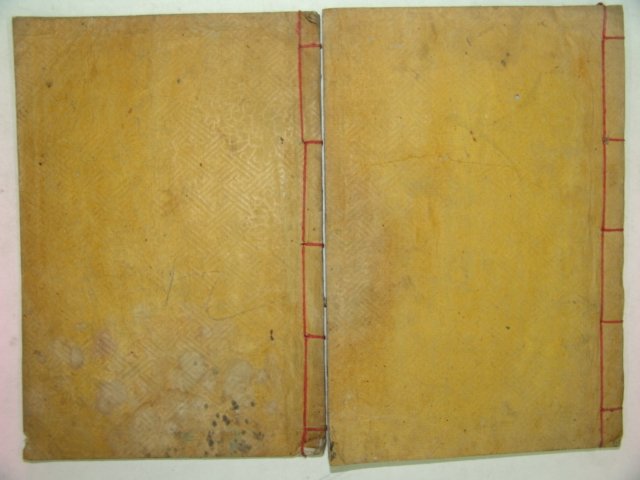 목판본 전이채박치유간행의 효경,효경언해 2책완질