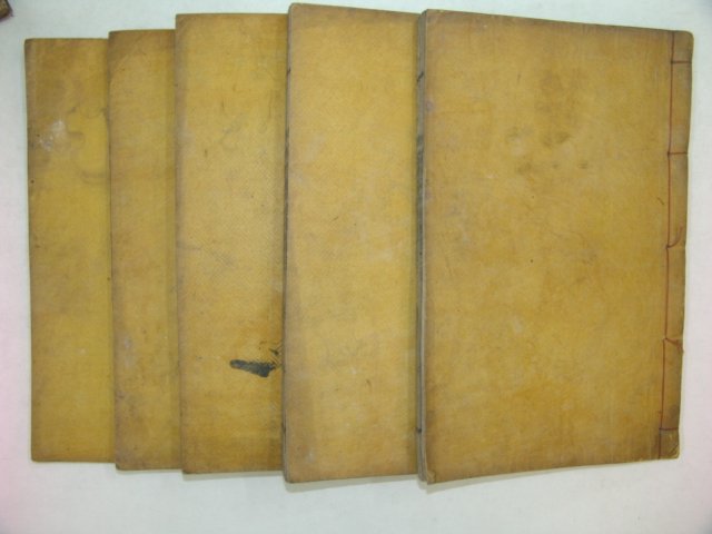 1928년 목활자본 남양송씨세보(南陽宋氏世譜) 5책완질