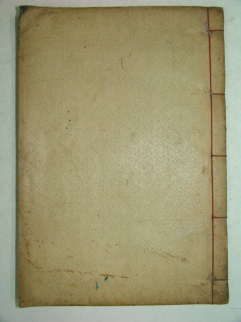 목활자본 안창훈(安昌勳) 직우당유고(職憂堂遺稿) 1책완질