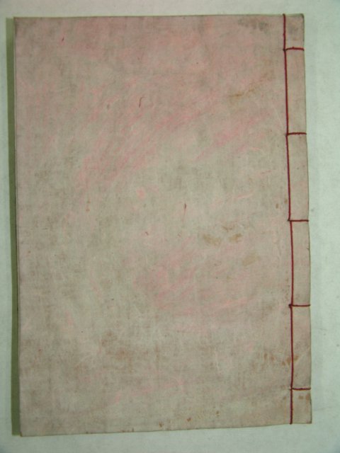 연활자본 여산송씨서정파보(礪山宋氏西亭派譜)1책완질