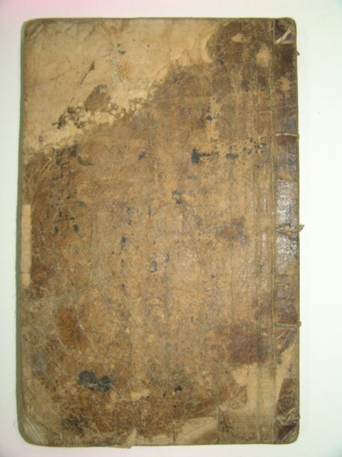 1751년 목판본 삼운성휘(三韻聲彙)권지 하 1책