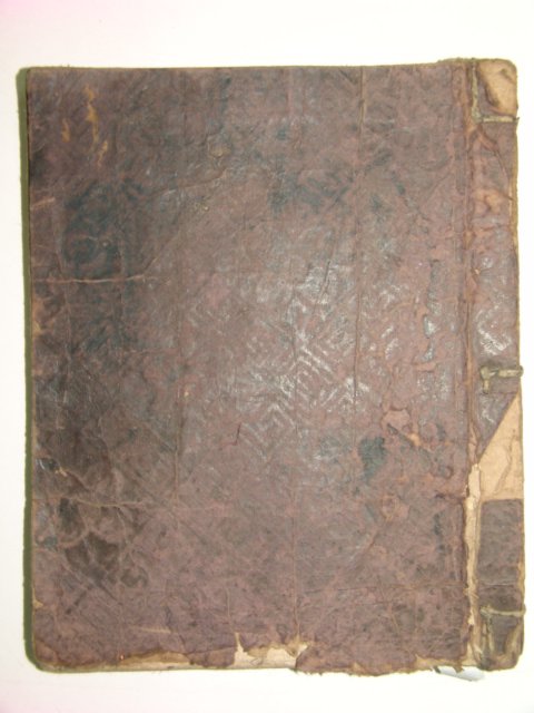 필사본 흥재읍제서(興再泣第書) 1책