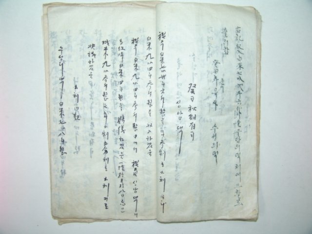 국한문혼용 필사본 화원계 1책