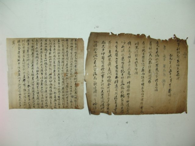 이수엽(李壽曄) 간찰 2장