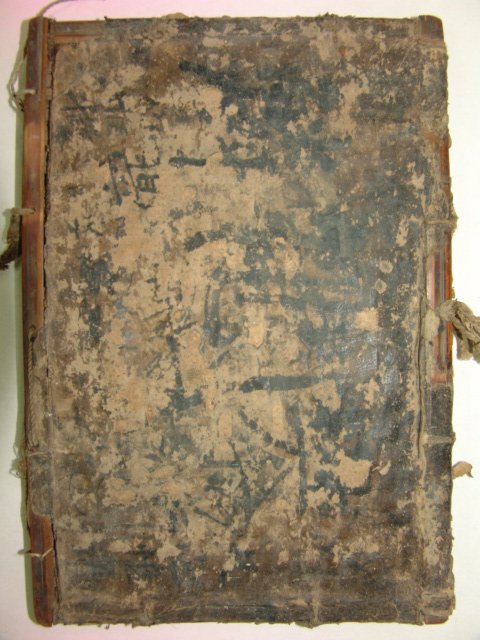조선시대 대나무로 만든 책가방