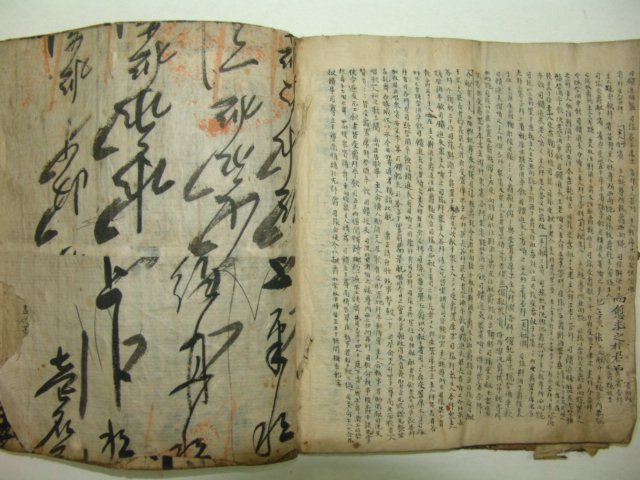 고필사본 격몽요결(擊蒙要訣) 1책완질