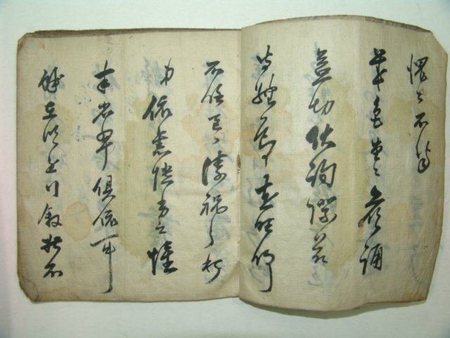 필사본 간규(簡規) 1책