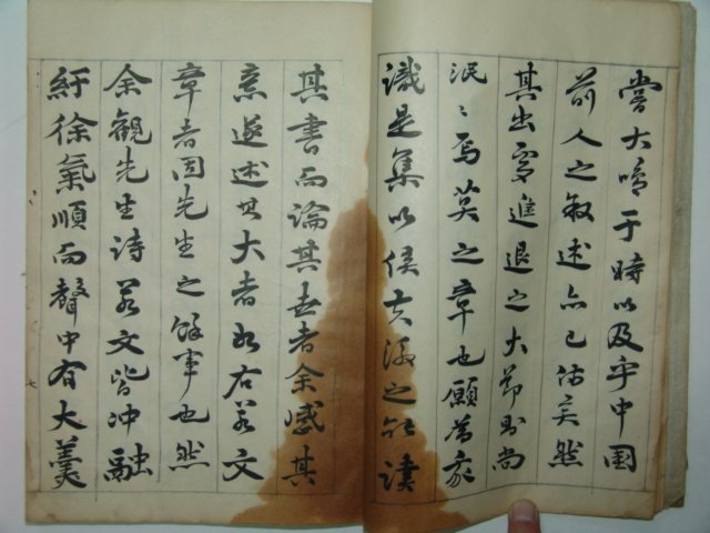 1571년 朴忠元의 서문 필체가 좋은 양곡선생문집(陽谷先生文集) 1책