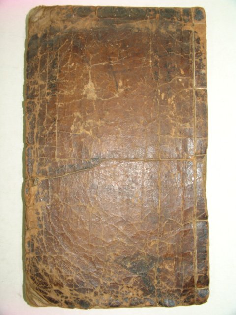 300년이상된 고목판본 교사지(郊祀志)권5상,하 1책