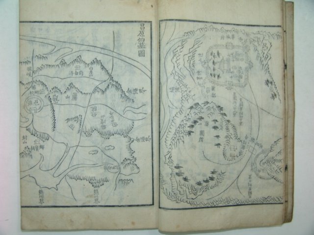 1839년 목활자본 동국궐리지(東國闕里誌) 1책완질
