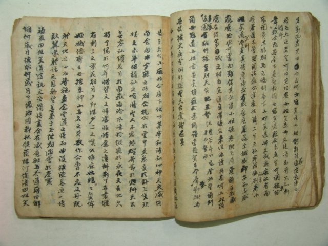 희귀필사본 농암청숙(聾菴淸宿) 하권 1책