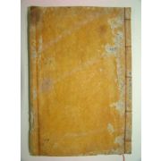 1930년 목판본 소미가숙점교부음통감절요(少微家熟點校附音通鑑節要)권3~5 1책