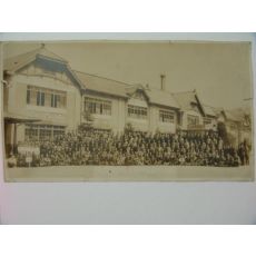 1948년 문교부주최선거지도자강습회 사진