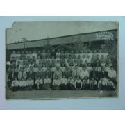 1947년 밀양 산외공립국민학교 졸업사진