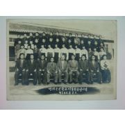 1957년 밀양 명례국민학교 졸업사진