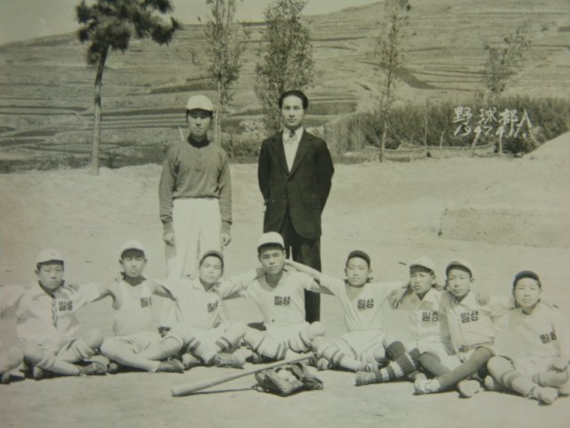 1947년 밀양 밀성국민학교 야구부사진