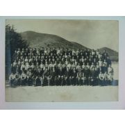 1952년 밀양 상남국민학교 졸업사진