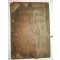 300년이상된 고필사본 주역상경(周易上經) 1책