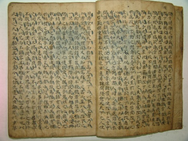 300년이상된 고필사본 갑인의상쾌사일(甲寅擬上卦事一) 1책