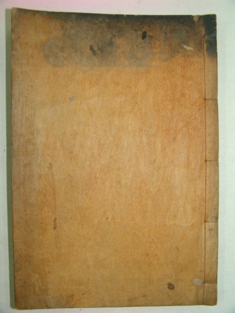 1938년 목판본 광주안씨관련 한산양세실록(漢山兩世實錄)1책완질(밀양 모렴당판)