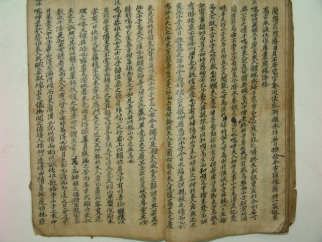 1600년대 상례연구에 자료가 되는 예서(禮書) 1책완질