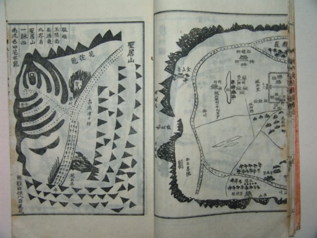 연활자본 경주김씨세보(慶州金氏世譜)4권4책완질