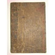 1912년 소아의방(小兒醫方) 1책완질