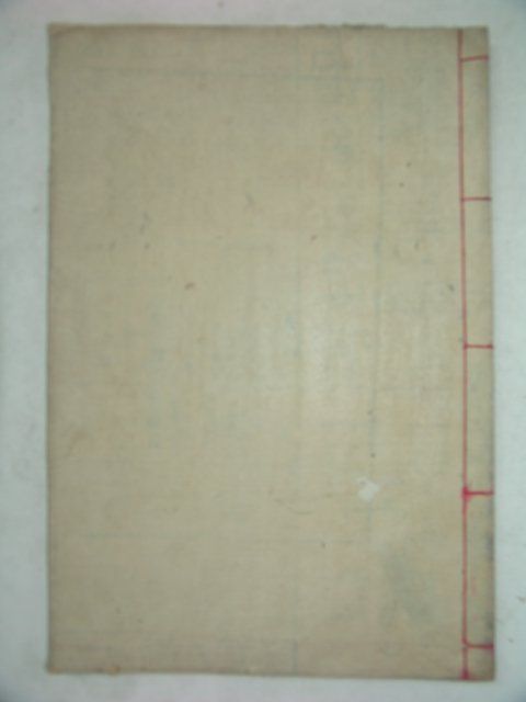 석판본 안동권씨세계도(安東權氏世系圖) 1책완질