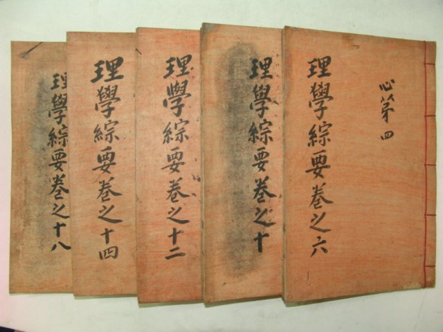 1898년 목판본 이학종요(理學綜要) 5책