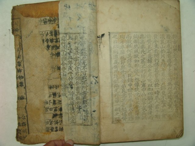 1798년 목판본 안동권씨 권주(權柱) 화산선생일고(花山先生逸稿) 1책완질