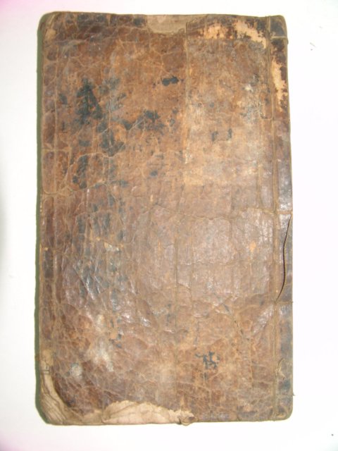 조선시대 木板本 의례문해(疑禮問解)권4終 1책