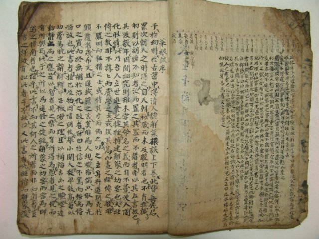 1790년(庚戌) 이재우(李在祐)서문이있는 채근담(採根譚) 1책완질