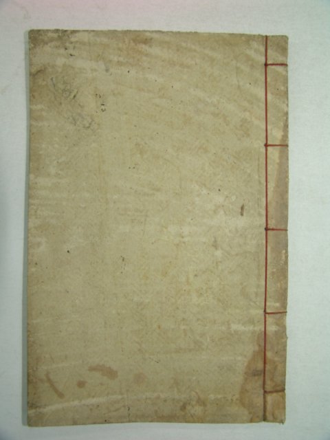 1939년 장성간행 목활자본 한수(韓脩) 류항선생문집(柳巷先生文集) 1책완질