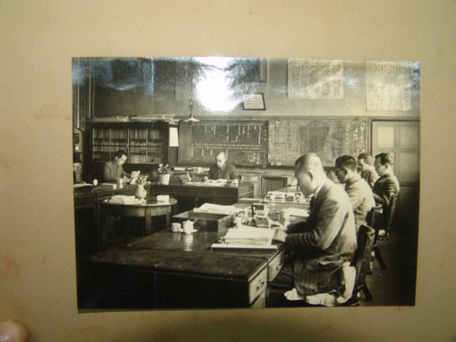 1942년 김제공립고등여학교 제1회 졸업앨범