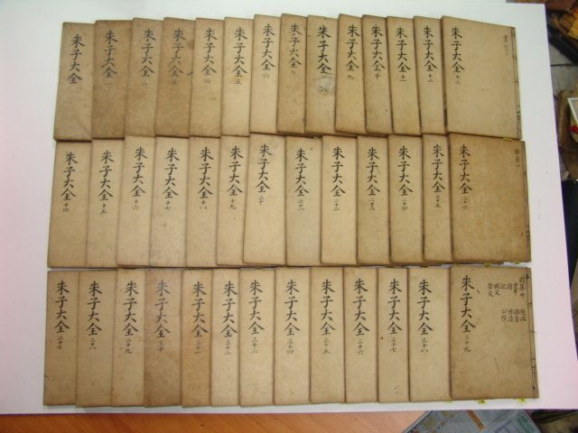 1628년(숭정원년) 중국목판본 회암선생주문공문집(晦菴先生朱文公文集) 40책완질
