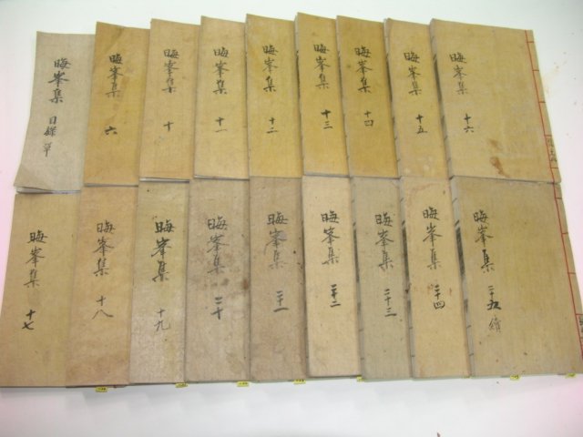 1948년 대학자,독립운동가 하겸진(河謙鎭) 회봉선생유서(晦峯先生遺書) 18책